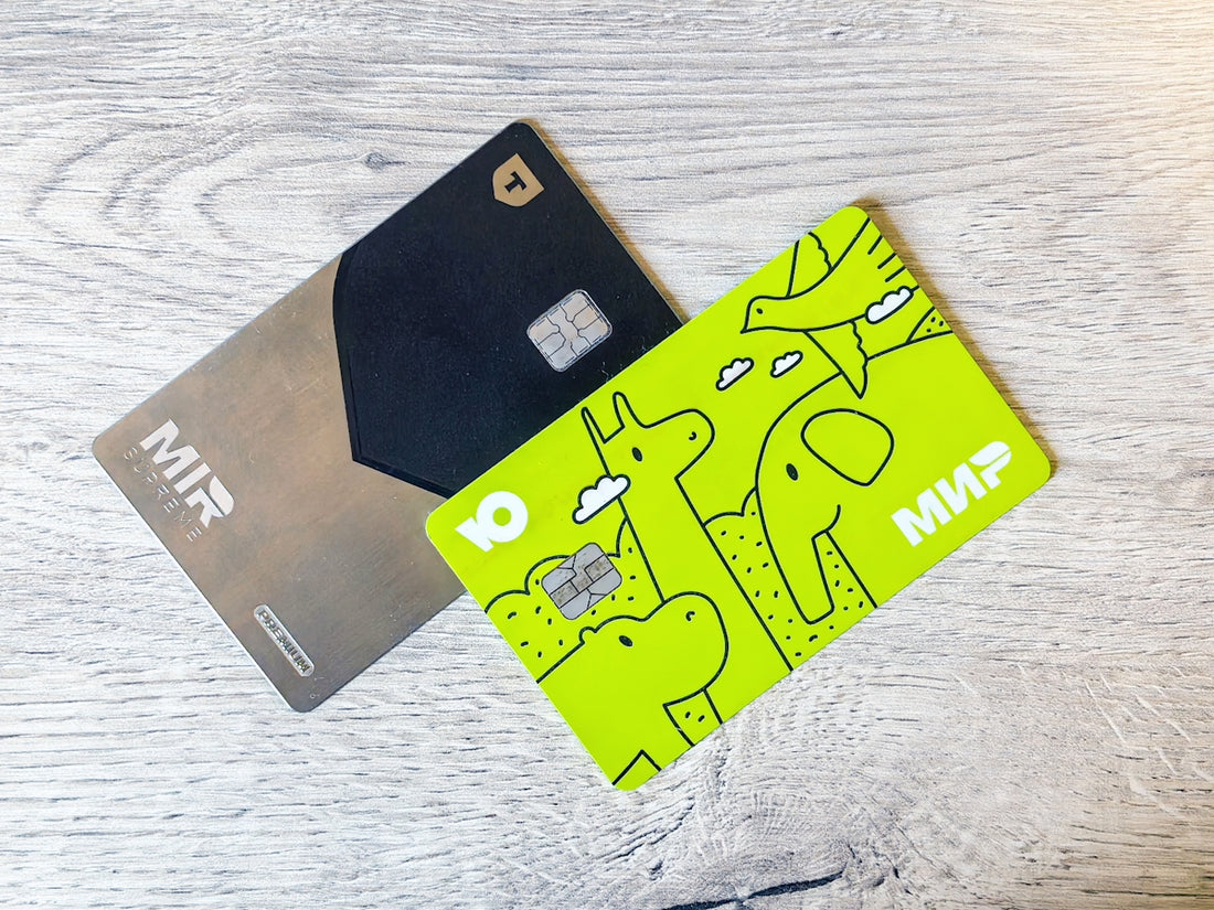 Two mir cards are shown in the image.